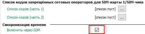 Изображение выглядит как текст, снимок экрана, линия, ШрифтАвтоматически созданное описание